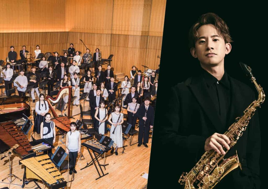 上野耕平＆PANDA Wind Orchestra プロデュース 河口湖吹奏楽塾 大演奏会